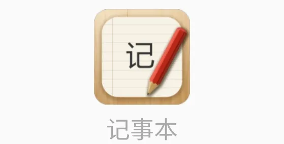 ���±���(�ʼ��Ʊ��ݹ���)