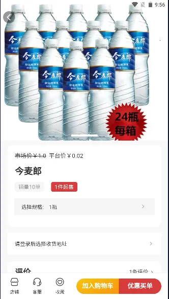 ְ��e��2026���°汾