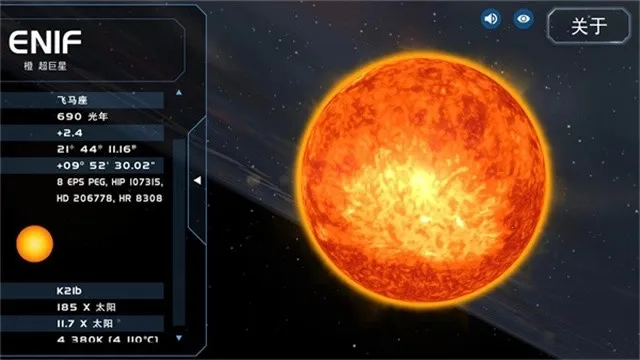 ������ϵģ����(��ϵģ����Ϸ)v3.0.4 �ֻ����ͼ