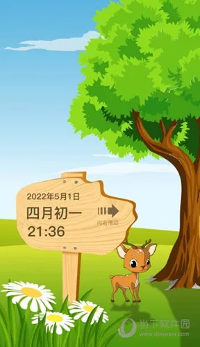 ɳ©����2026���°汾