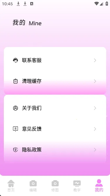 ��Ƶpͼ(��Ƶ��Ƭ����)v1.0.0 ��׿���ͼ