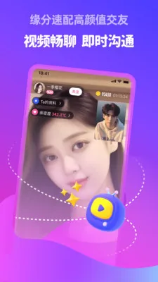 �������2026���°汾v5.8.91 ��׿���ͼ