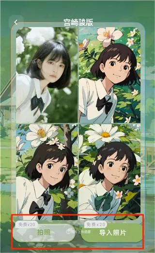 Follow��������ֻ���