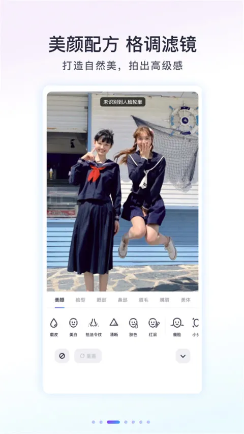 Follow��������ֻ���