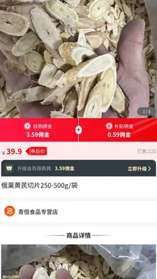 ������(��������)v1.0.7 �ٷ������ͼ