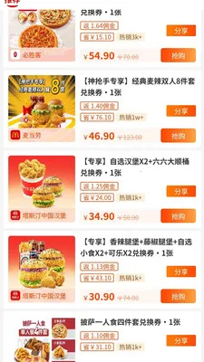 ������(��������)v1.0.7 �ٷ������ͼ