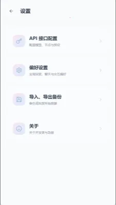 mpPhoneС�ֻ����������ֻ���