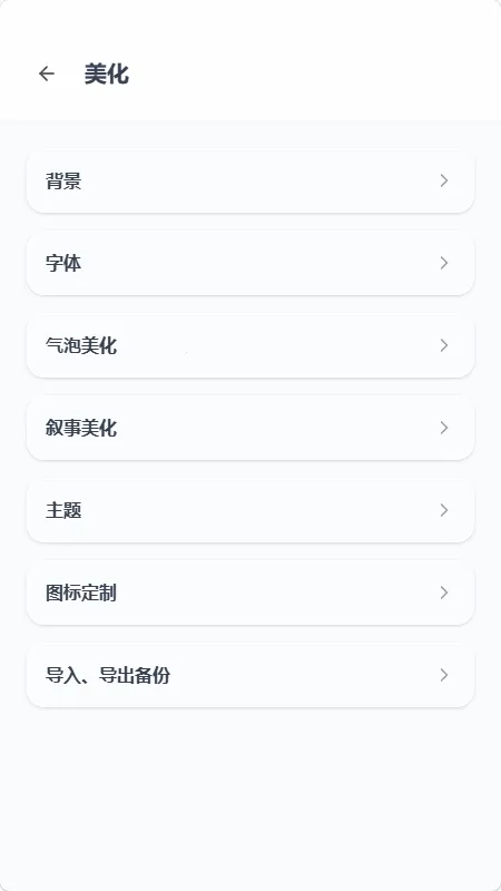 mpPhoneС�ֻ����������ֻ���v1.0.0 ��׿���ͼ