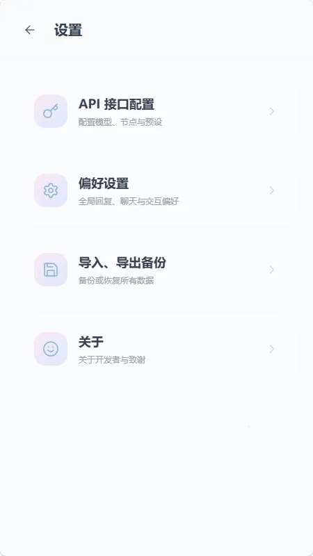 mpPhoneС�ֻ����������ֻ���v1.0.0 ��׿���ͼ