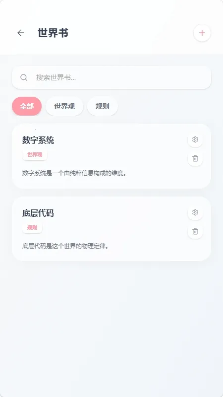 mpPhoneС�ֻ����������ֻ���v1.0.0 ��׿���ͼ