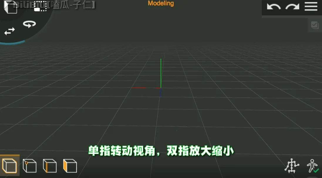 Prisma3D2026�ٷ����°汾