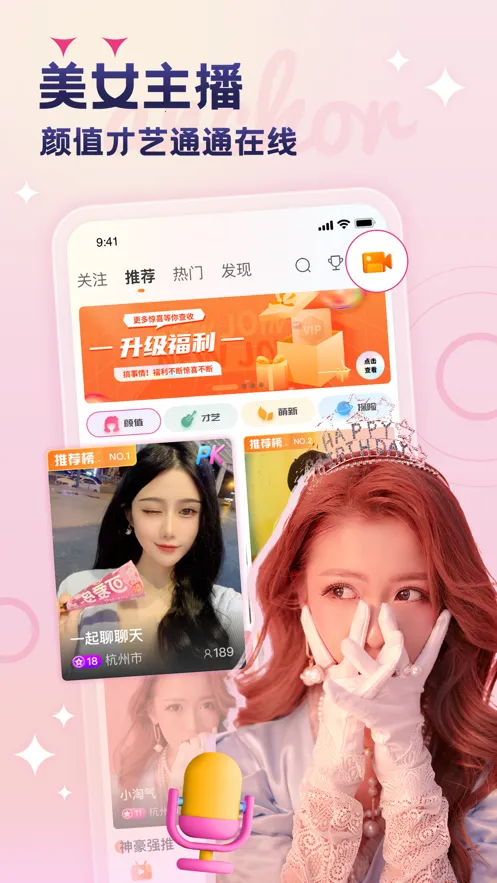 ��İֱ��2026���°汾