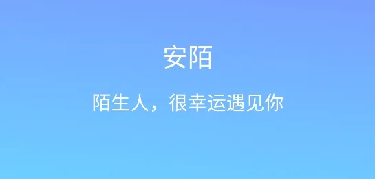 ��İֱ��2026���°汾