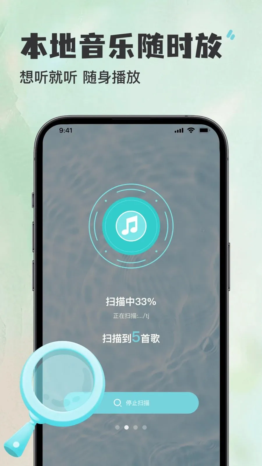 ������������Ѳ����������ֻ���v1.0.0 ��׿���ͼ