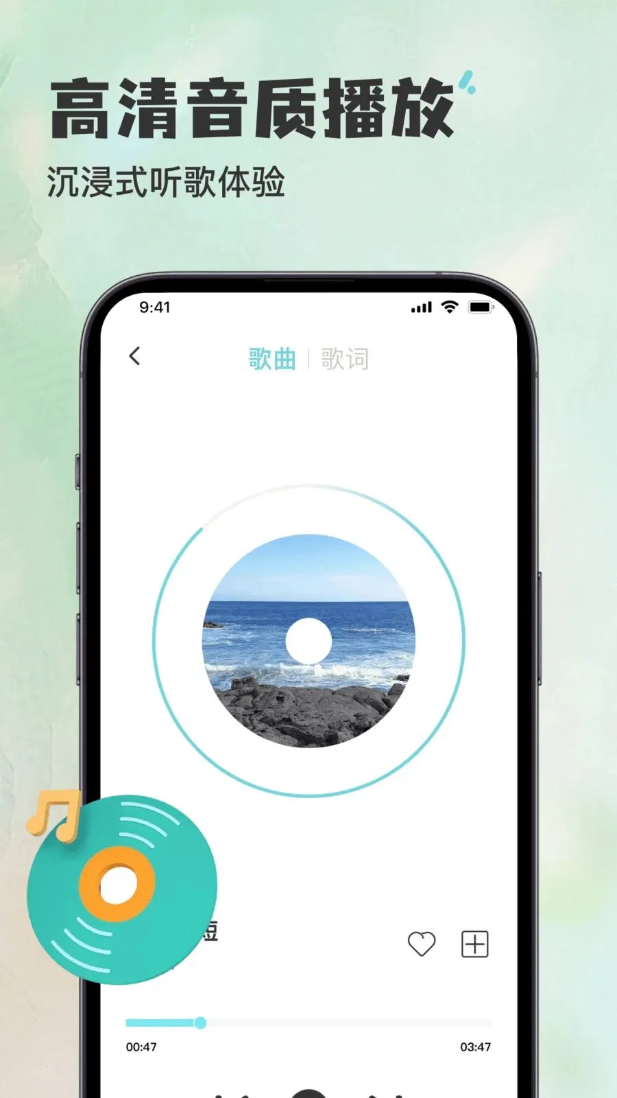 ������������Ѳ����������ֻ���v1.0.0 ��׿���ͼ