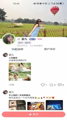 ����start(��龭��ƽ̨)v1.0.0 ��׿���ͼ