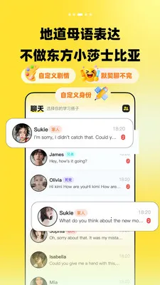 TalkDayѧӢ�����(AI���ѧӢ��)v1.0.0 ��׿���ͼ