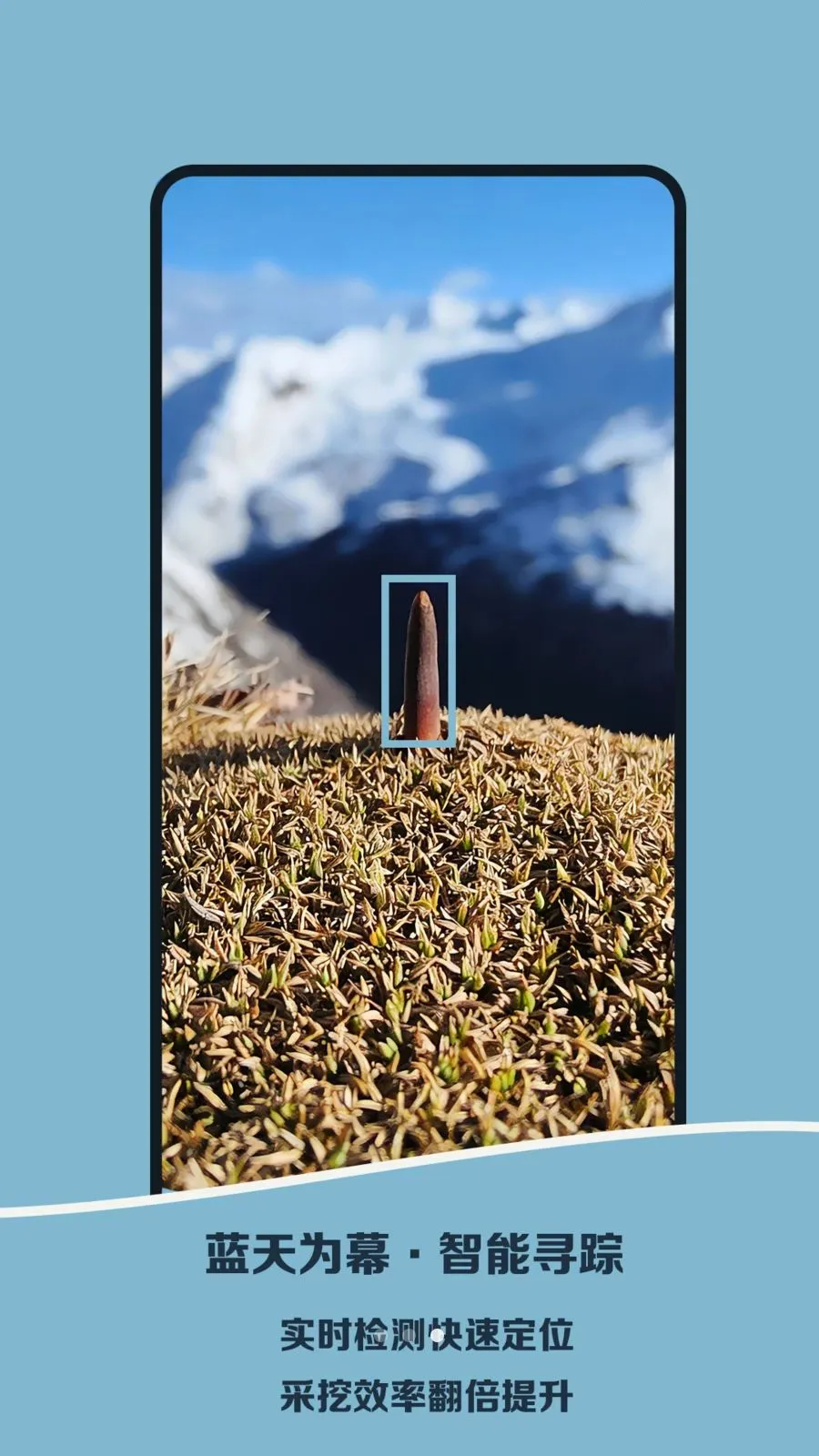 Norbu�ڳ������2026���ذ�װv1.0 ��׿���ͼ