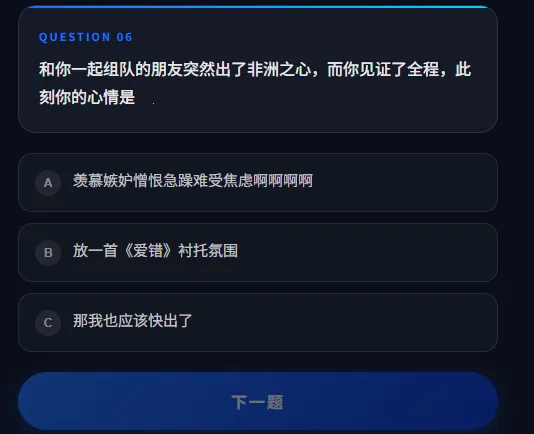 DFTI�������ж��˸����(�������ж�����)v1.0 ��׿���ͼ