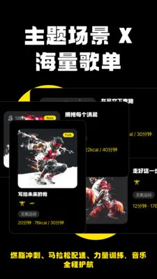 Jymo����2026�ٷ�����v1.4.0 ��Ѱ��ͼ