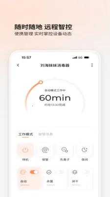 BOLOLO������(����ι��APP)v2.0.39 ��׿���ͼ