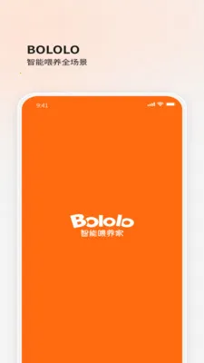 BOLOLO������(����ι��APP)v2.0.39 ��׿���ͼ