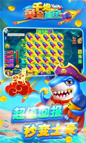 ǧ�ڻƽ���(���㾺������)v8.0.0 ��Ѱ��ͼ