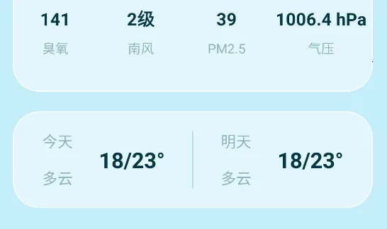 ��������ͨ(������������)