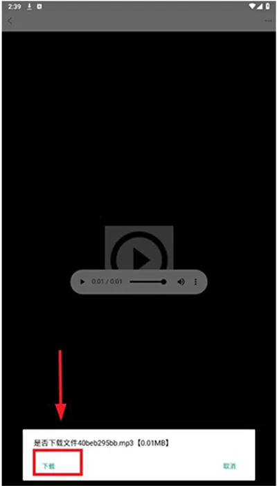 AI�����ϳ�2026�ٷ����°汾