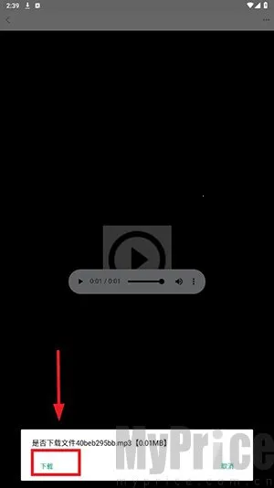 AI�����ϳ�2026�ٷ����°汾