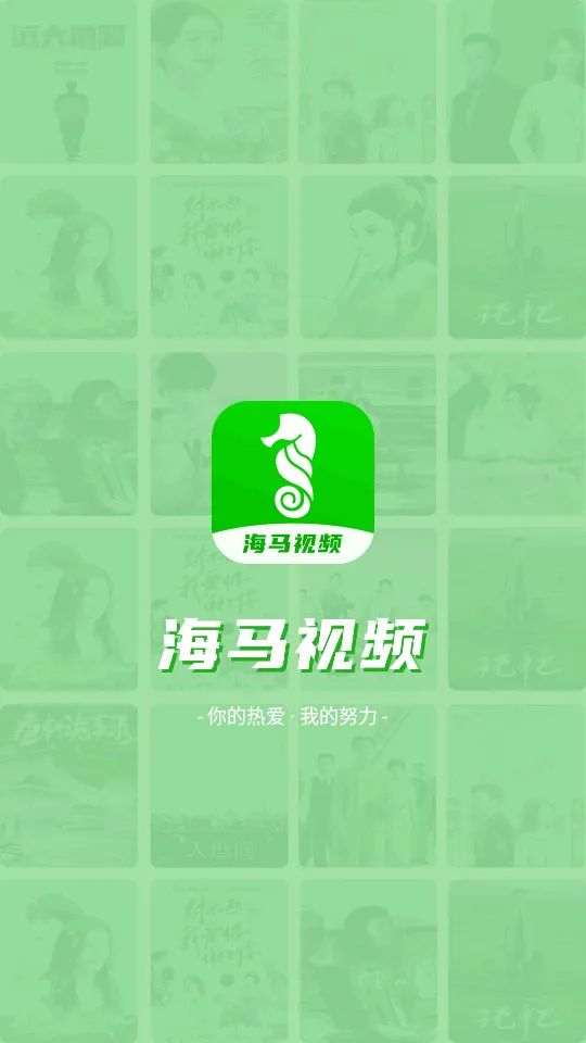 ������Ƶ(���׷������)v1.7.6 ��׿���ͼ