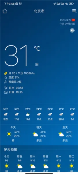 ��������2026���ذ�װ