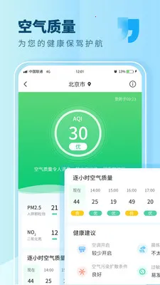 ��������2026���ذ�װv7.1 ��Ѱ��ͼ