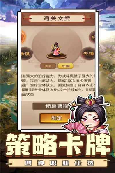 ������˫(��������)v1.0.2 ��׿���ͼ