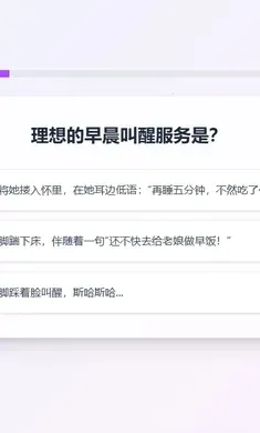 XPTI �˸����(����XP���Թ���)v1.0 ��׿���ͼ