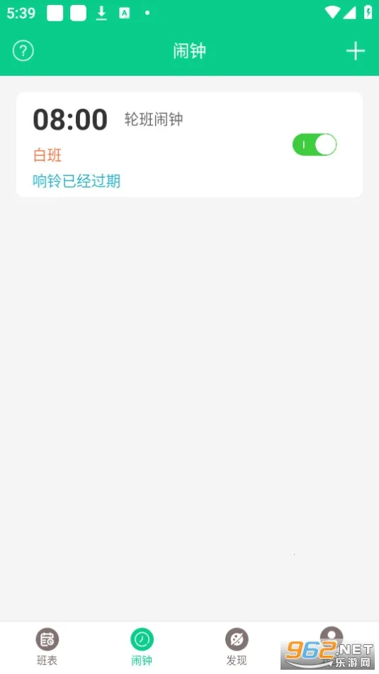 �ְ�������׿���ֻ���v3.4.0 �ֻ����ͼ