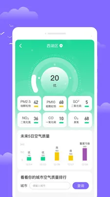 �ƿ�����2026�ٷ�����v1.0.0 ��׿���ͼ