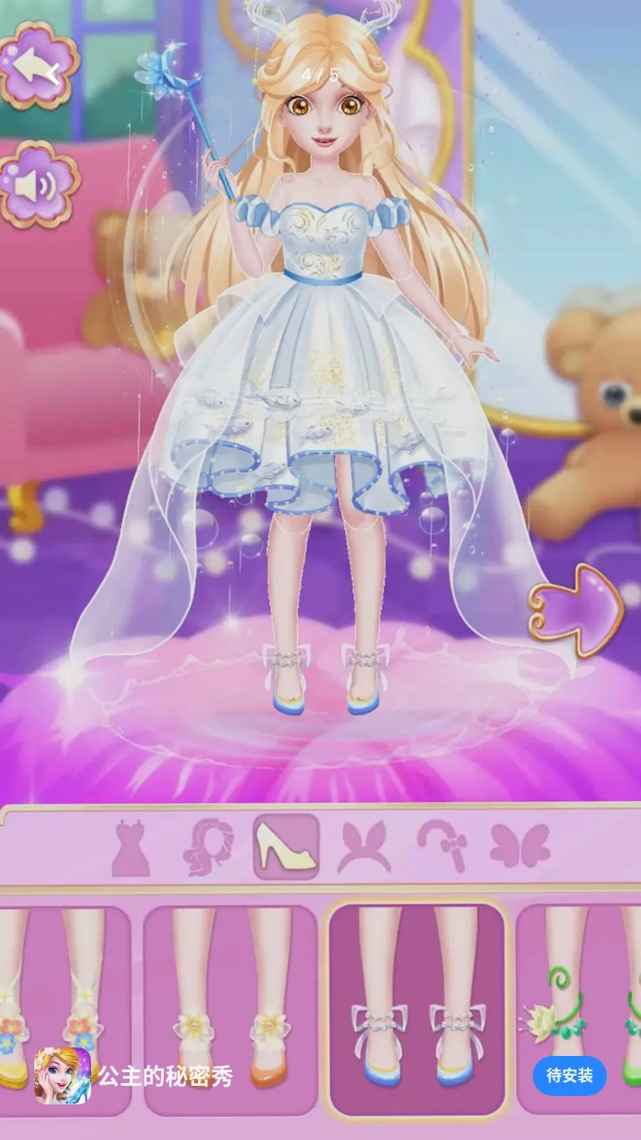 ������������(����������Ϸ)v1.0.0 �ٷ������ͼ