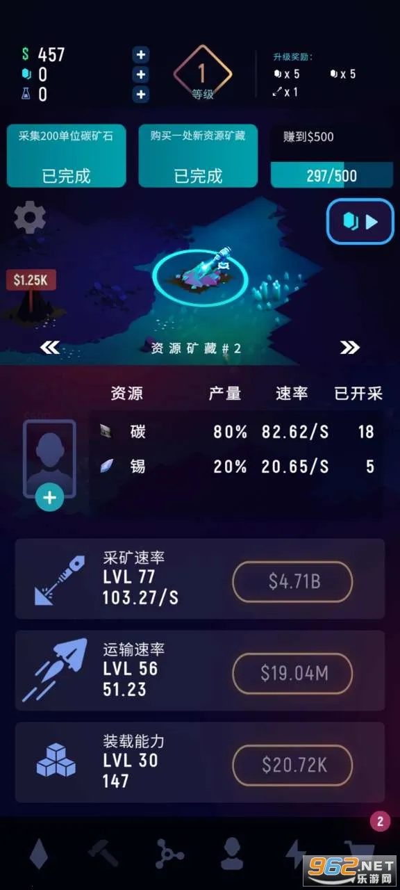 ExoMiner��׿���ֻ���