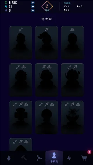 ExoMiner��׿���ֻ���