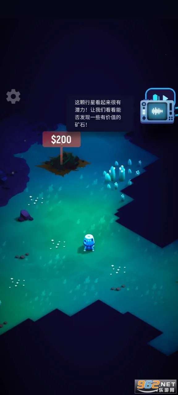 ExoMiner��׿���ֻ���v1.3.5 �ٷ������ͼ