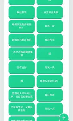 ������������2026�ٷ����°汾v1.02 ��Ѱ��ͼ