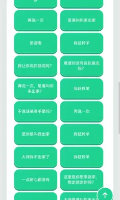 ������������2026�ٷ����°汾v1.02 ��Ѱ��ͼ