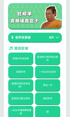 ������������2026�ٷ����°汾v1.02 ��Ѱ��ͼ