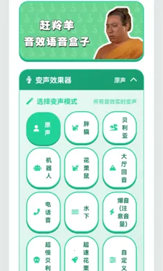 ������������2026�ٷ����°汾v1.02 ��Ѱ��ͼ