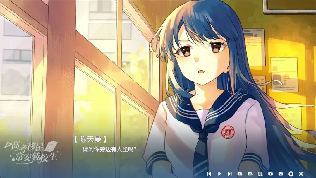 �߿����񣺳���תУ����׿���ֻ���v1.0 ��׿���ͼ