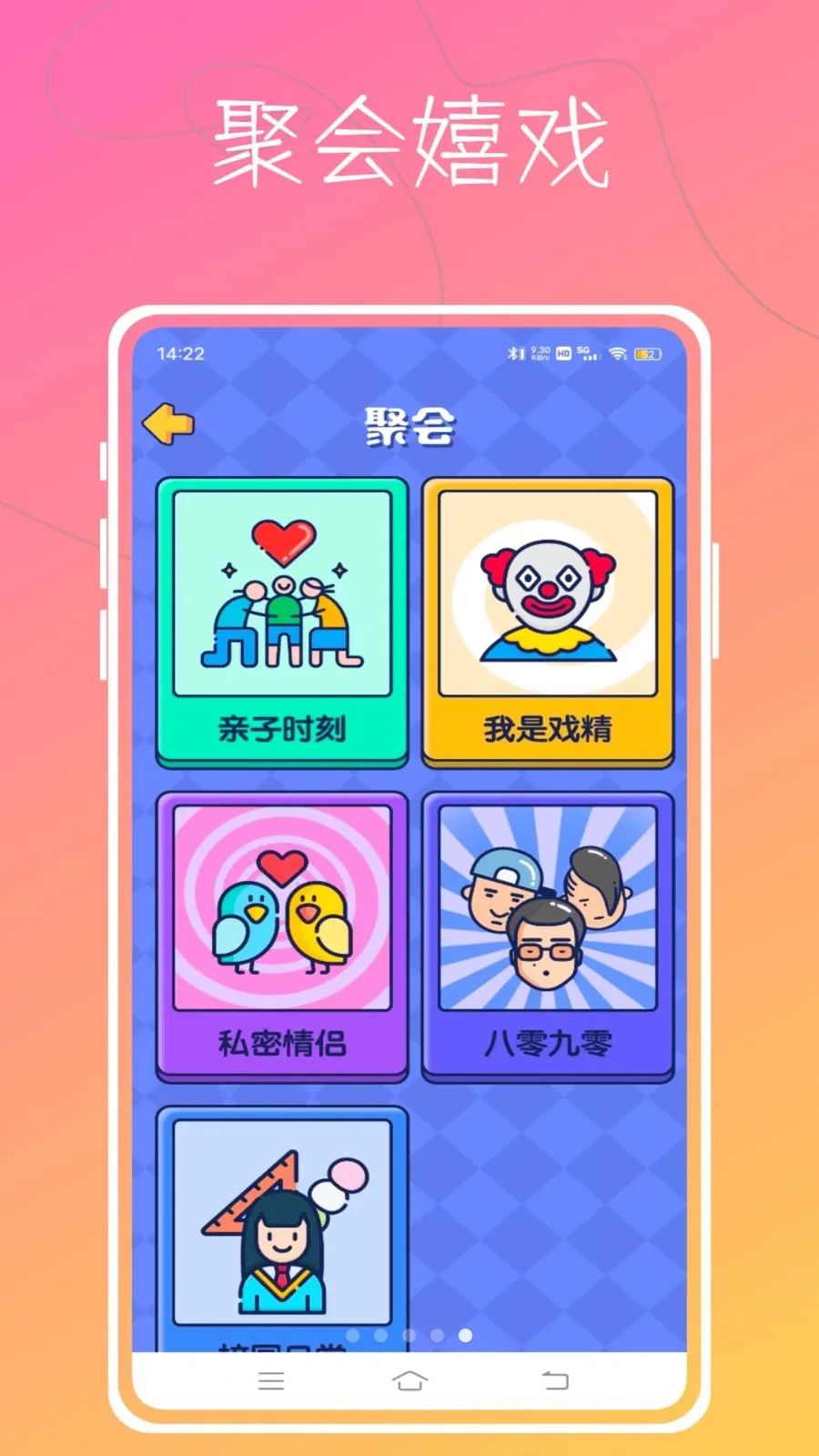 Aloha����2026�ٷ����°汾v1.0.0 �ٷ������ͼ