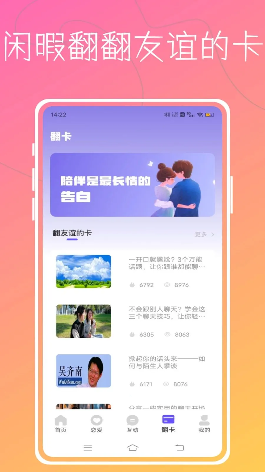 Aloha����2026�ٷ����°汾v1.0.0 �ٷ������ͼ