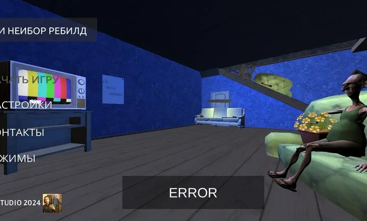 ��ŭ���ھ�:�ؽ�(�ھӶ��̽����Ϸ)v1.0 �ֻ����ͼ