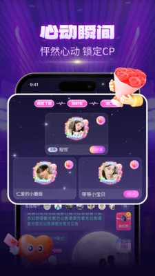 CPС���Ҵ���2026���ذ�װv1.1.5 �ٷ������ͼ